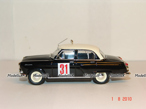 Porsche 356 A Wasserski silver, Schuco 1:43
