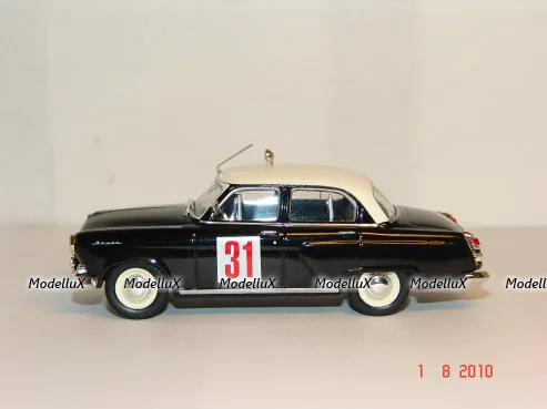 Porsche 356 A Wasserski silver, Schuco 1:43