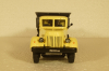 Маз-200В с п/прицепом МАЗ-9571 самосвал, Киммерия 1:43