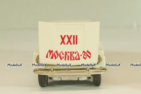 Ваз-2102 А11, кремовый, Олимпиада 80, Тантал/Радон 1:43