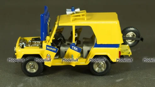 Toyota Crown Taxi 2004, blue, MOC083, IXO 1:43