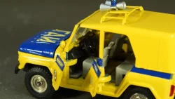 Toyota Crown Taxi 2004, blue, MOC083, IXO 1:43