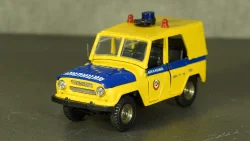Toyota Crown Taxi 2004, blue, MOC083, IXO 1:43