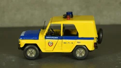 Toyota Crown Taxi 2004, blue, MOC083, IXO 1:43