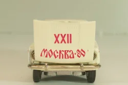 Ваз-2102 А11, кремовый, Олимпиада 80, Тантал/Радон 1:43