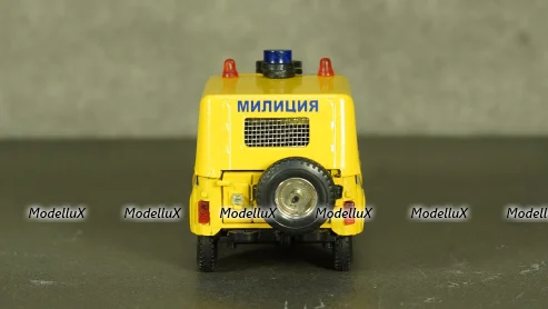 Toyota Crown Taxi 2004, blue, MOC083, IXO 1:43
