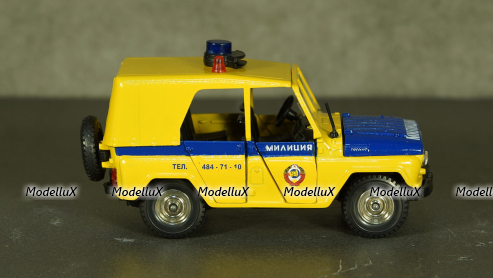 Урал-43206 Азот 4Х4, Киммерия 1:43