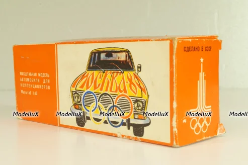 Ваз-2102 А11, кремовый, Олимпиада 80, январь 19.г., Тантал/Радон 1:43