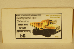 Белаз-540, Карьерный самосвал, Херсон Моделс 1:43 