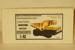 Белаз-540, Карьерный самосвал, Херсон Моделс 1:43 