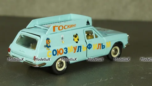 Камаз-43101-010 бортовой с тентом, военный Украина, Herpa 1:87