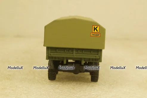 Камаз-43101-010 бортовой с тентом, военный Украина, Herpa 1:87