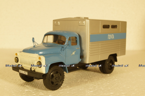 Газ-53 Почта, Херсон Моделс 1:43
