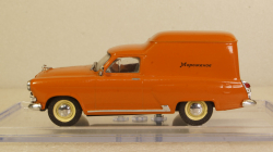 Газ-М21 грузовой фургон холодильник оранжевый, Алник43 1:43