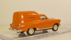 Газ-М21 грузовой фургон холодильник оранжевый, Алник43 1:43