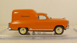 Газ-М21 грузовой фургон холодильник оранжевый, Алник43 1:43