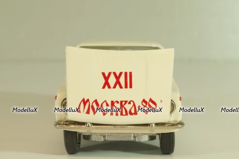 Ваз-2102 А11, кремовый, Олимпиада 80, январь 19.г., Тантал/Радон 1:43