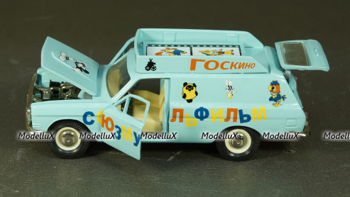 Камаз-4310 кунг, военный Украина, Herpa 1:87