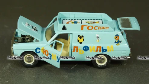 Камаз-4310 кунг, военный Украина, Herpa 1:87