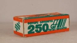 Ferrari 250 GT Berlinetta серая, ЗТМК 1:43
