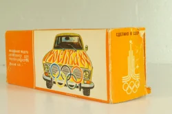 Ваз-2101 А9, белый, Олимпиада 80, Тантал/Радон 1:43