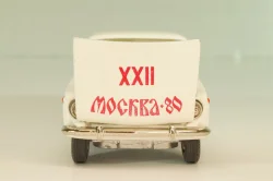 Ваз-2101 А9, белый, Олимпиада 80, Тантал/Радон 1:43