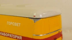 Кавз-3976 Электролаборатория. После ДТП, Алник43 1:43