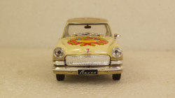 Газ-21 Волга, Nest 1:43