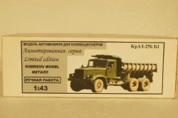 Краз-256 Б1 самосвал, Херсон Моделс 1:43