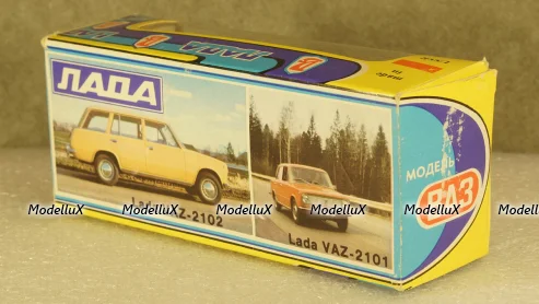 Ford Sierra RS Cosworth #4 WTCC (24h Spa) 1987, GTM136, IXO 1:43