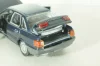 Audi 80 Quattro (B3) 1986, blue, 1035, Schabak 1:43
