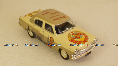 Газ-21 Волга, Nest 1:43