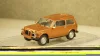  Маз-5335 Кунг LAK, Киммерия 1:43