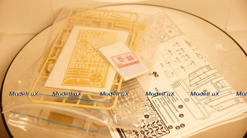 Газ-2402 Волга Скорая медицинская помощь, Тантал/Радон 1:43 