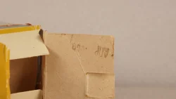 Москвич 412 Такси Апрель 1986, Тантал/Радон 1:43 