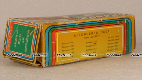 Москвич 412 Такси Апрель 1986, Тантал/Радон 1:43 