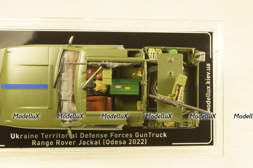 Range Rover Jackal Ukraine Territorial Defense Forces Gun truck (Odessa 2022), TruckTyr 1:43