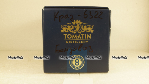 Краз-6322 АЦ-8,5 автоцистерна, Modellux 1:43
