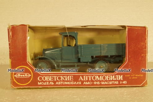 Амо-Ф-15, синий, Рославль 1:43