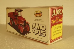 Амо-Ф-15, синий, Рославль 1:43