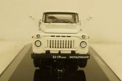 САЗ-3504 Газ-52 1975, 105211, DiP Models 1:43 Уценка!