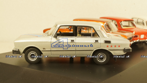 Набор Миллионных Москвичей,TruckTyr 1:43