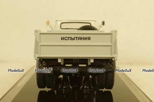 САЗ-3504 Газ-52 1975, 105211, DiP Models 1:43