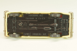 Москвич-412 А2, бледно-желтый, капот 3 зажима (ранний), Тантал/Радон 1:43