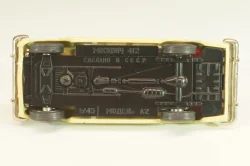 Москвич-412 А2, бледно-желтый, капот 3 зажима (ранний), Тантал/Радон 1:43
