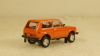 Ваз-2121 Нива Lada Niva, orange, BRE27241, Brekina 1:87