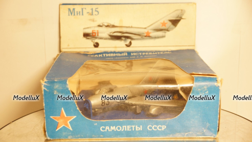 Миг 15, Реактивный истребитель, СССР, 1/72 
