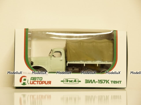 Икарус-260 city bus, BVB Berlin, BRE59801, Brekina 1:87