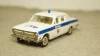 Volvo 242 Custom 1980 green, MOC312, IXO 1:43
