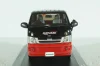 Toyota Hiace Bus 2007 "Yokohama", J-Collection 1:43
